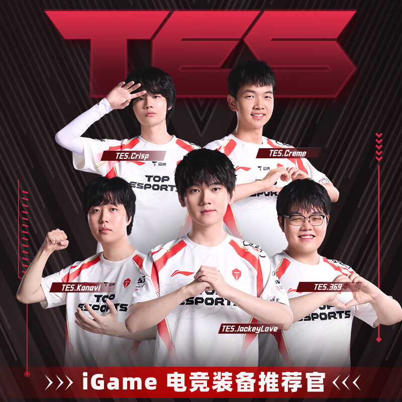 七彩虹(Colorful)隐星P16 Pro 13代酷睿i9 16英寸游戏笔记本电脑(i9-13900HX 16G 1T RTX5070 165Hz)