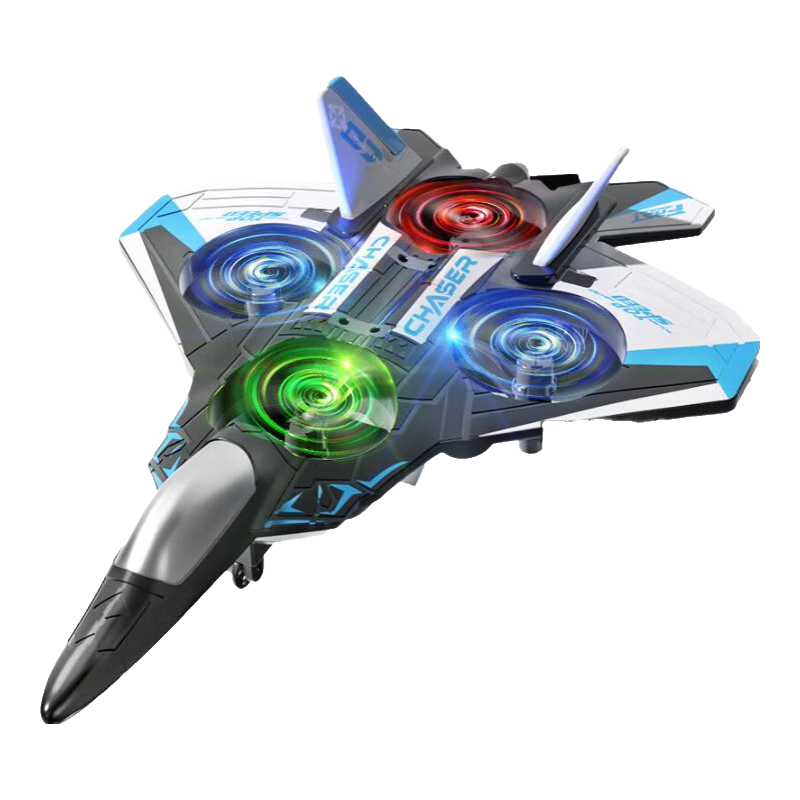 浩謙新年禮物兒童遙控飛機(jī)玩具兒童6歲12歲耐摔男孩生日戰(zhàn)斗機(jī)無人機(jī) 五代機(jī)防撞款藍(lán)白【雙電池+禮盒】 26年火的禮物3-6-7-14歲送禮