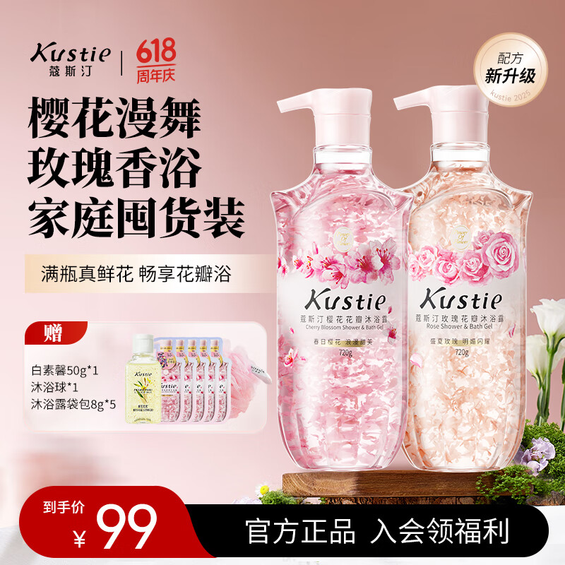 ޢ˹͡ ��ԡ¶ 1440g