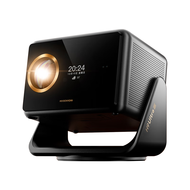 ϣӰH9 Ultra��̨ͶӰ�� ���ð칫����ͶӰ�����ܼ�ͥӰԺ���������Զ�У�� ���Ҳ�����֧�ֺ��������� 1295lm+64G���µ���100��Ļ����Ƶ��Ա��