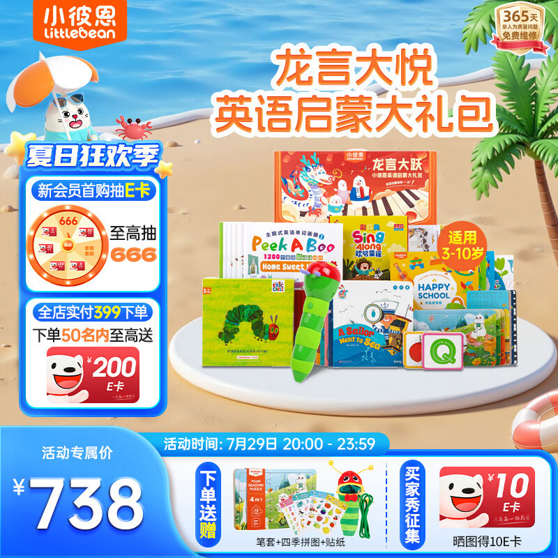 С�˶� �����