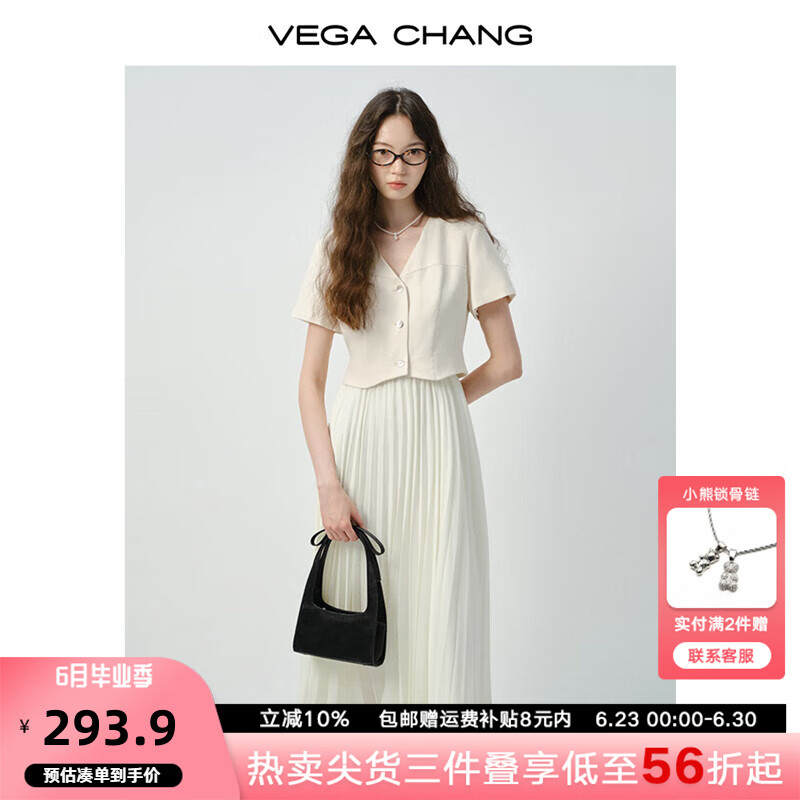 VEGA CHANG假两件连衣裙女2025新款夏V领层次感百褶裙摆短袖长裙 米白色 S