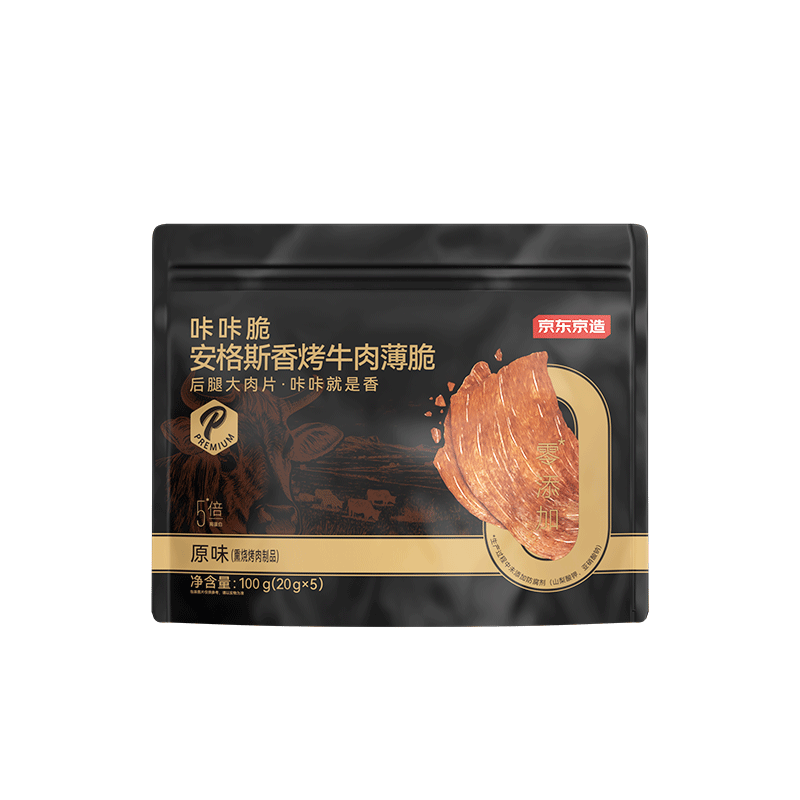 ڲ 㿾ţⱡ 100g66.9Ԫ