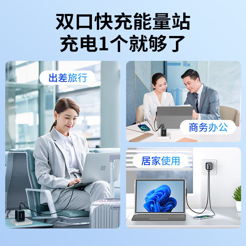 劲码15V4A surface充电器适用微软Pro10 11 9 8 7 6 5 4 X laptop GO笔记本平板电脑电源适配器充电线