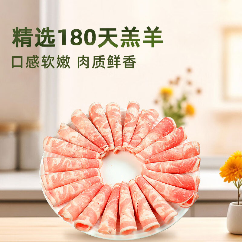 ��ׯ԰ԭ������Ƭ2kg���˸������4���ͥ������ϱ������ʳ�� ��ԭ��0���ӡ���ڸ�����Ƭ1kg*2