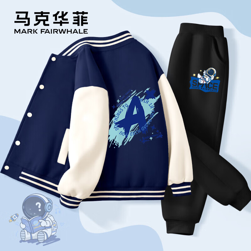 ˻ͯװʱ2025ͯըֳкͯװ m_+mԱK 110 69.9Ԫ