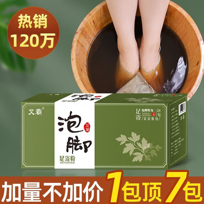 商品图片 3