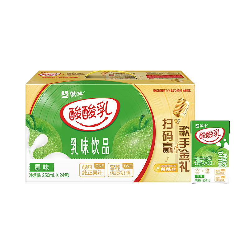 商品图片 6
