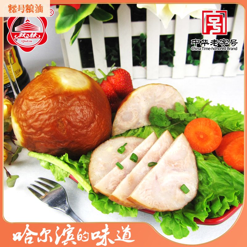 秋林里道斯2025新品哈爾濱松仁小肚500g煙熏肚紅腸東北龍江特產(chǎn)美食小吃