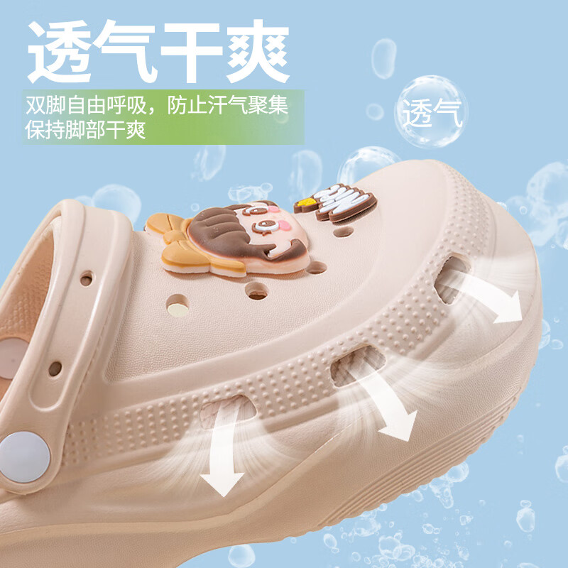 惠夫人洞洞鞋女夏季2025新款厚底5cm户外穿防滑踩屎感沙滩包头凉拖鞋女 粉色【5.0厚底】 38-39 【适合37-38码穿】