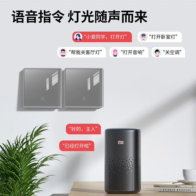 商品图片 6