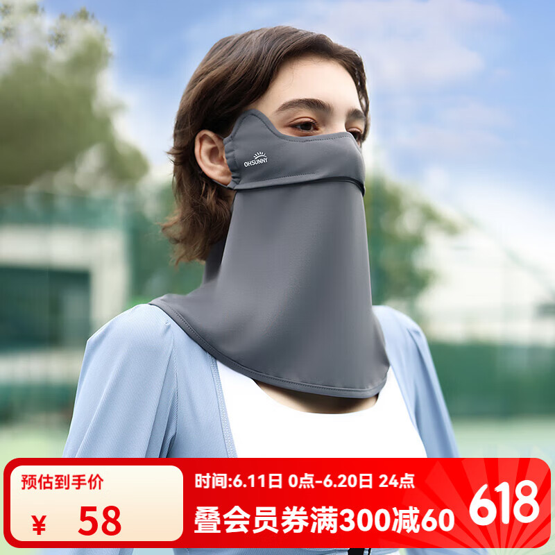 OhSunny�ļ���ɹ����Ůȫ���������߻���͸������������ɹ������ ��Ӱ��