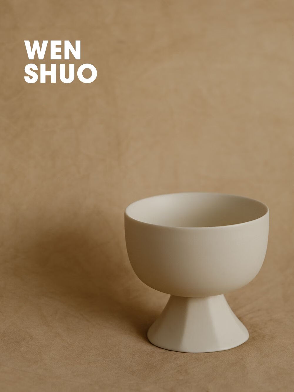 WENSHUOINS奶油甜品碗酸奶碗冰淇淋布丁杯子餐具餐廳桌面裝飾 奶油色/choco甜品碗