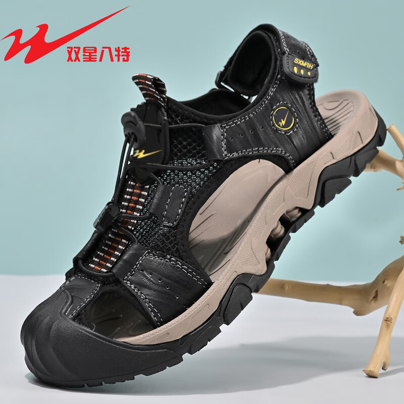 ���ڲ�����˫�ǰ�����Ь��ʿ2025�¿��ļ��⴩˾������������ĥ����ɳ̲Ь ��ɫWDSM-66429 39