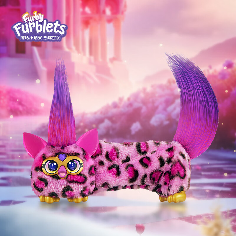 ��֮����Hasbro���Ʊ�С�������㱦��������ë�޵�����ż-���ȷ�G1785