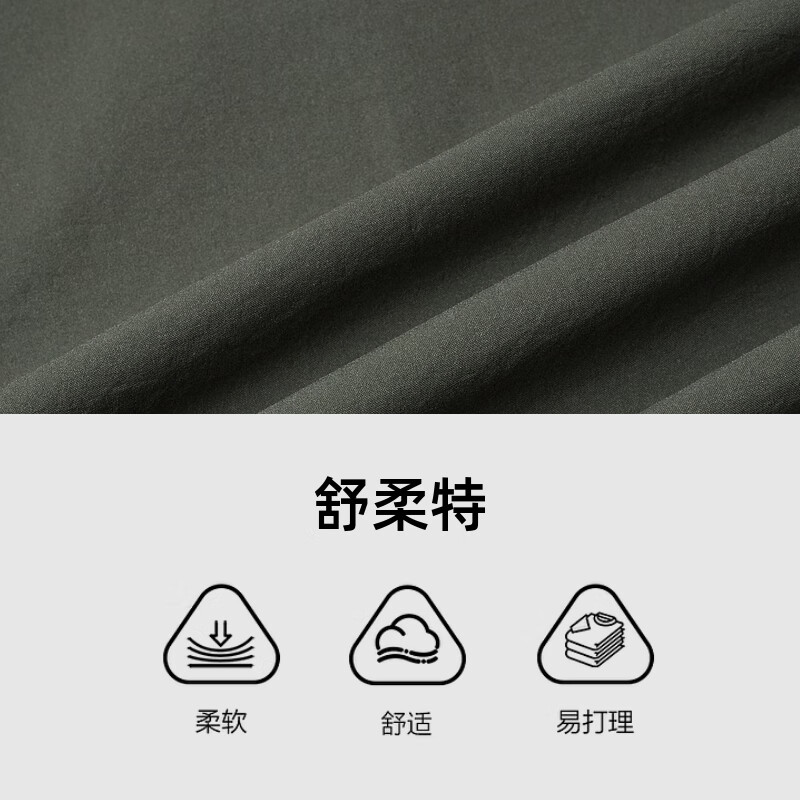 商品图片 2