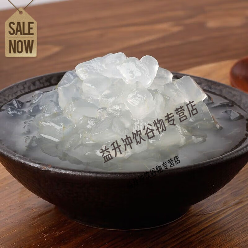 糖水芦荟粒罐头芦荟果肉粒850g库拉索食用芦荟丁奶茶店甜品原料8 850g