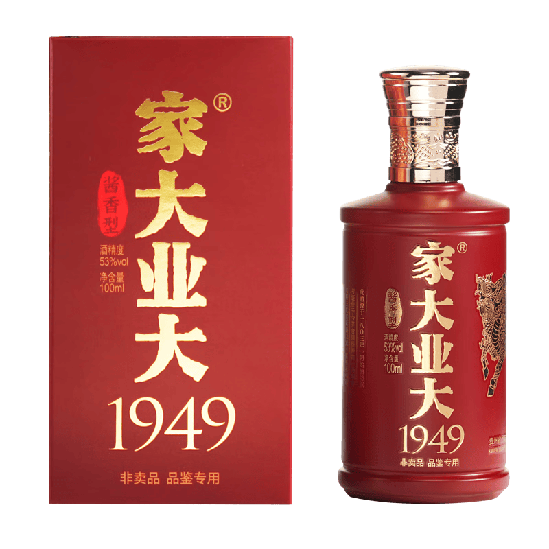 家大业大酒1949酱香白酒53度高端白酒礼盒纯粮食白酒 53%vol 100mL 1瓶 小瓶小酒