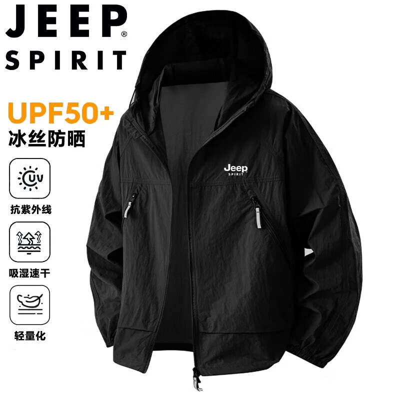 ���ڲ�����JEEP SPIRIT���շ�ɹ����ʿ�ļ������ɽ�ᱡ͸������������ñ���� ��ɫ  2XL