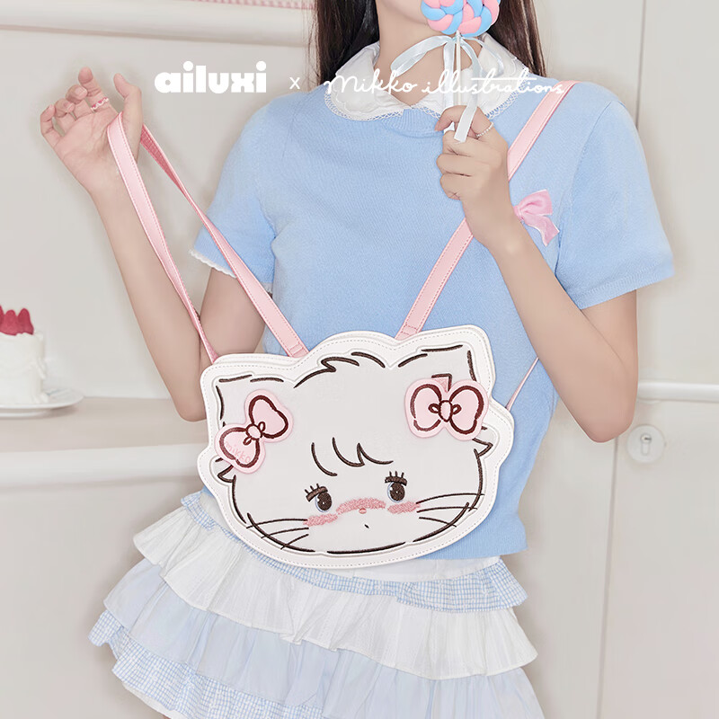 爱路喜双肩包可爱联名精致小背包学生通勤百搭单肩包包女包生日礼物女生 慕斯白-联名包装-七夕礼物