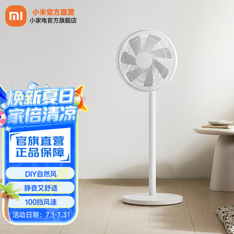 MI/С�� �׼�  1X������ 7Ҷ ����� ֱ������� 