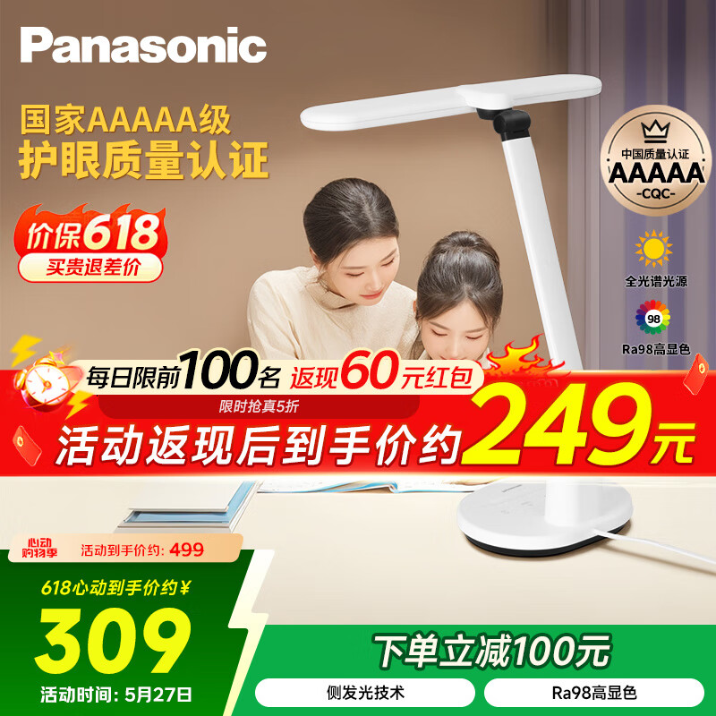 ���� ����̨��