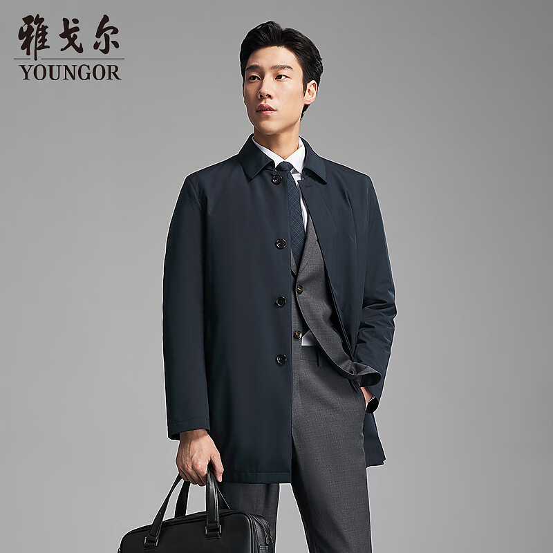 雅戈尔（YOUNGOR）2025秋冬风衣男士优质羽绒风衣商务翻领经典款新品合款  藏青VYYF419865FFA M 170/92A （推荐120-130斤）