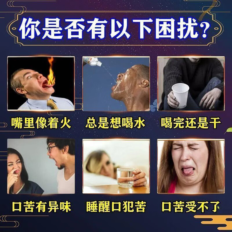 [桐岭堂]龙胆泻肝丸 6g*6袋 5盒装 6g*6袋/盒 清肝火口苦口臭尿黄利湿热肝火旺易急躁胃火旺耳肿痛鸣龙胆泻肝丸 药师推荐