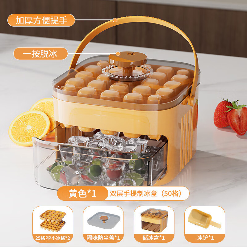 SHZ ��ѹ����ģ��ʳƷ���Ʊ��ж���������ģ�ߴ������������ñ��� ���ջ� ˫��50��+����