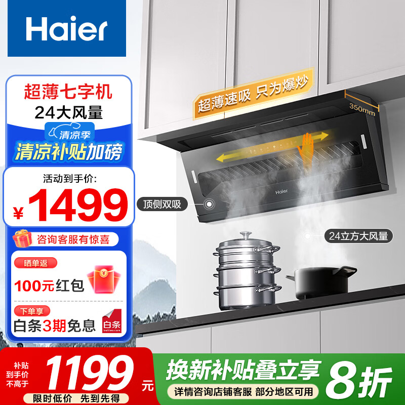 ���� �����̻� ����˫�� C51 24����