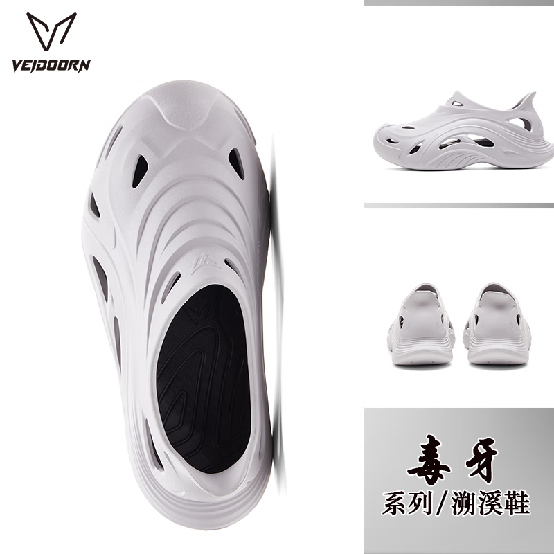 ά����VEIDOORN������Ь��Ь�˶���Ь����ļ��⴩��ͷ������Ь����������ϪЬ �¹�� 38 /39 24.5Ԫ