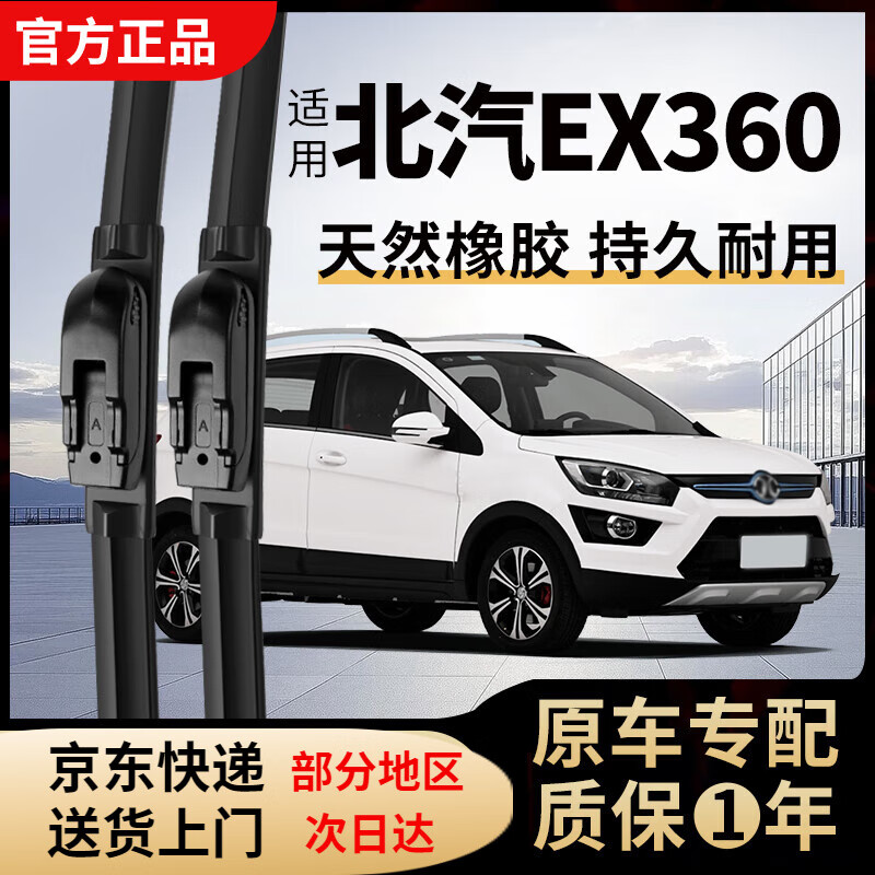 360av,360浏览器 360av,360浏览器