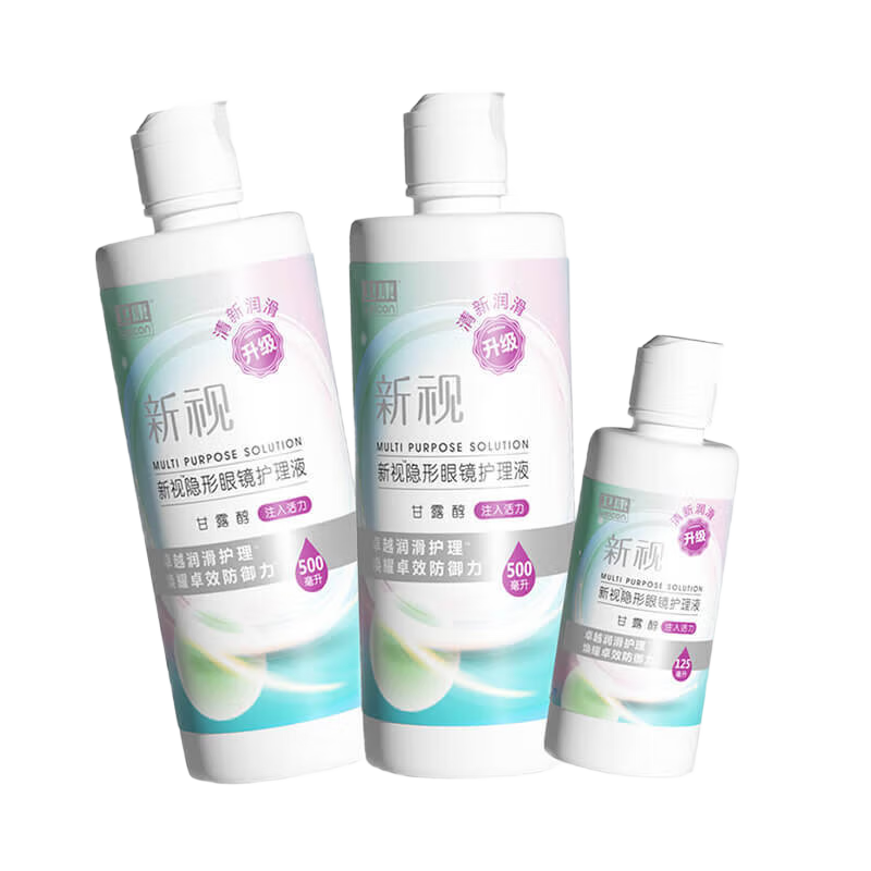 ۾Һ ӣ¶ҩˮͫͨ װ500*2+125ml