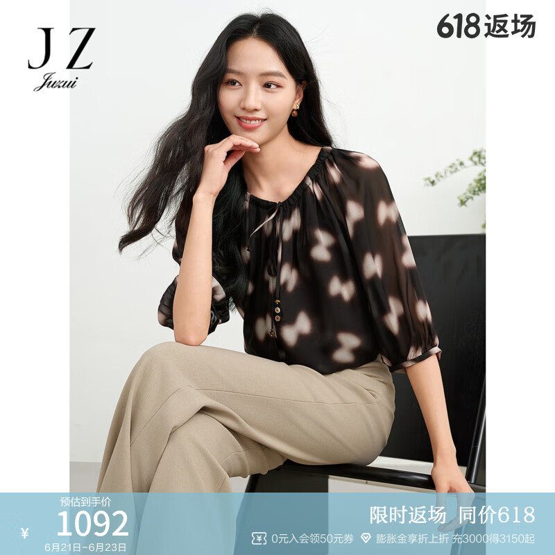 玖姿（JUZUI）晕染印花100%桑蚕丝上衣女2025夏款JLFX80307 花黑 L