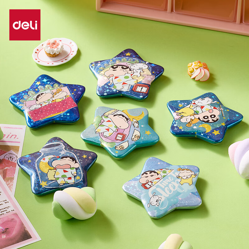 得力(deli)蜡笔小新夜光徽章混色六一儿童节礼物男女孩生日礼物1个LB610