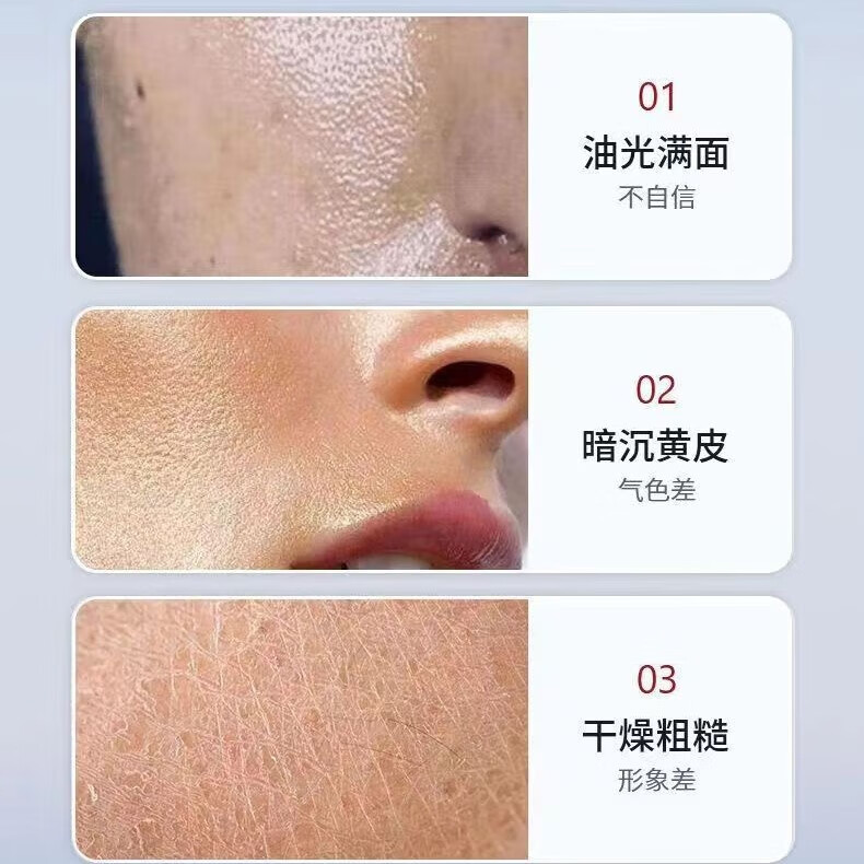 修正美白净颜洁面乳 黄暗沉斑点色斑提亮肤色温和清洁不假滑白皙肌肤 1瓶【美白净颜洁面乳】 150克/瓶