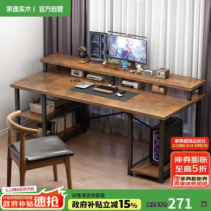 ���� ������