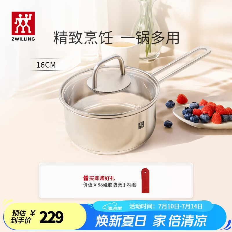 ˫���� �̹� 16cm