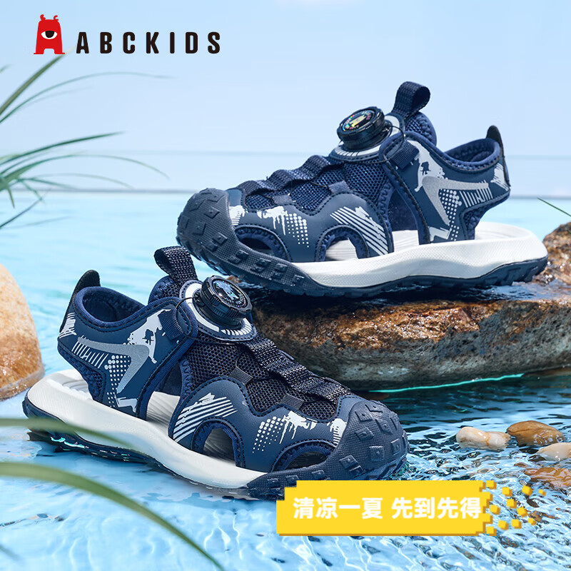 ABC KIDSͯЬ2025�ļ��¿��ο�͸�������Ůͯɳ̲��Ь�˶�������ϪЬ ����/������ 28 ���ڳ�18.2CM/����ų�17.2CM