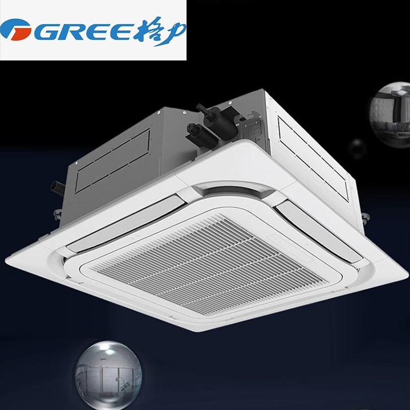 内机吸顶式大型商场超市天花机左式右式暗装明装水冷水系统三排管风机