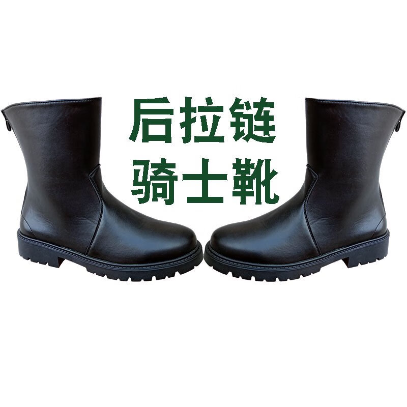 夏馬術裝備馬術馬靴騎馬鞋兒童騎馬裝備馬術用品騎馬裝馬術短靴男 黑色中筒男款 后拉鏈馬靴 37