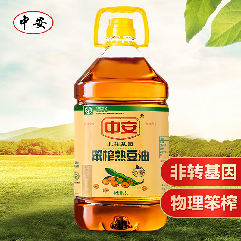 中安 豆油5L食用油非轉基因純東北笨榨大豆油家用壓榨油5升濃香型 笨榨熟豆油5L濃香型
