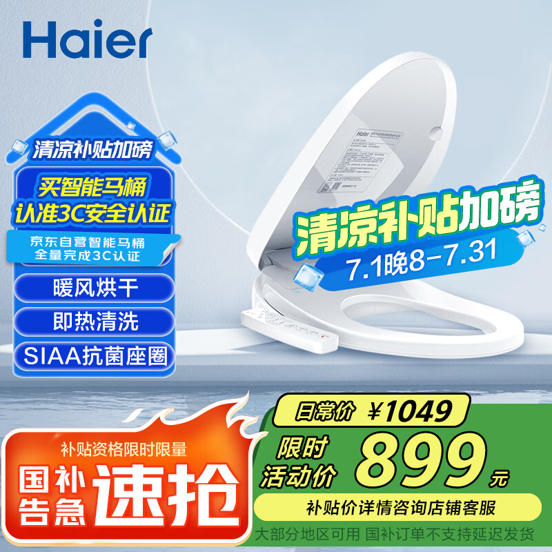 ���� ������Ͱ�� V-168Plus