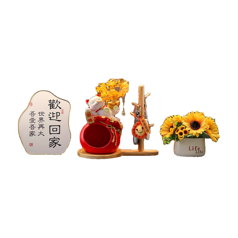 ���ڲ������S��в�èԿ���������ذڼ��Ҿӿ������淢�����뻧�ſ�װ��Ʒ �в�è����+�����+�ؼ�+���� 116Ԫ(������)