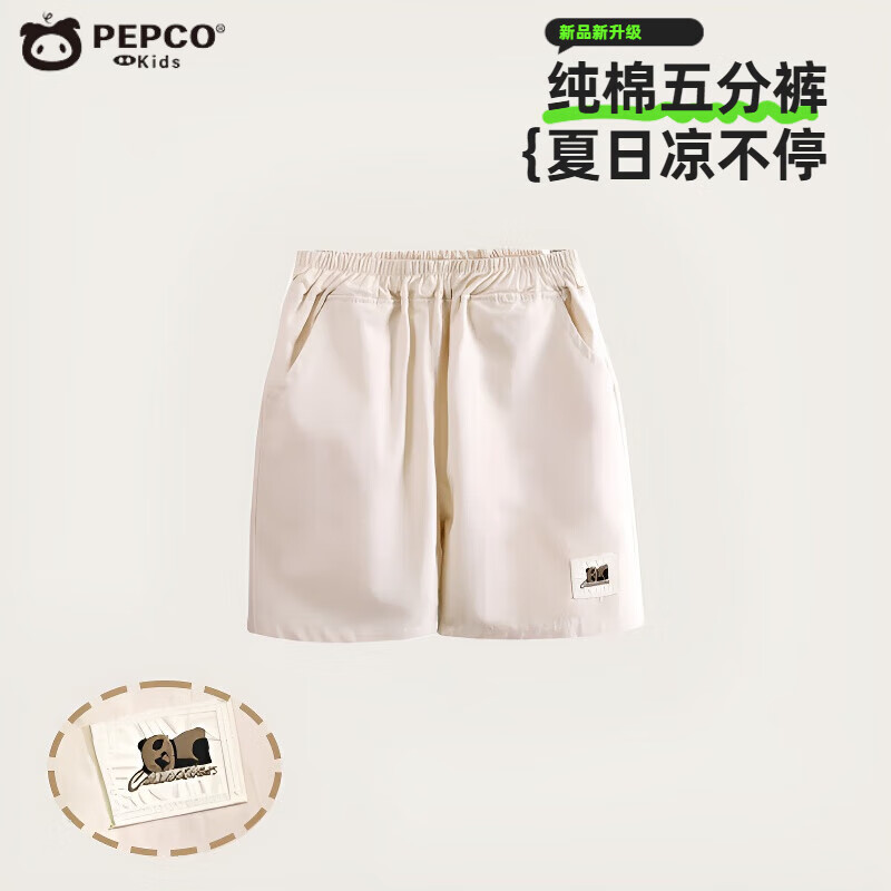 С�����ɶ�ͯ�̿��ļ��¿���ͯ���п���Ůͯ�ٴ�޿��ӱ�����װͯ�� �װ�-��ֿ� 120 cm