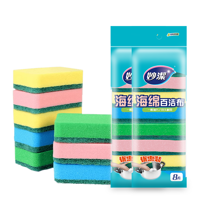 妙潔 海綿百潔布 16片 洗碗海棉 去油污四色分用廚房抹布家用神器