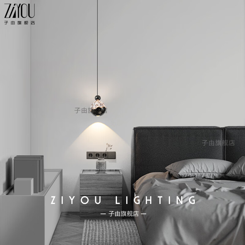 子由意式极简床头吊灯 轻奢创意高级感手扫感应可升降玄关吊线灯 手扫开关 升降款 L100mm-三色