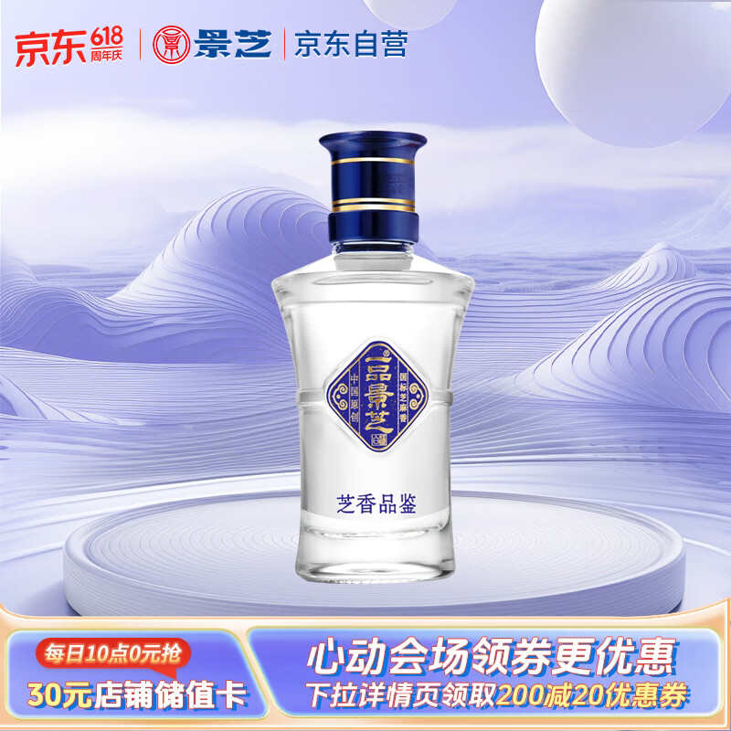 ��֥ ֥�����Ͱ׾� 53�ȡ�50ml