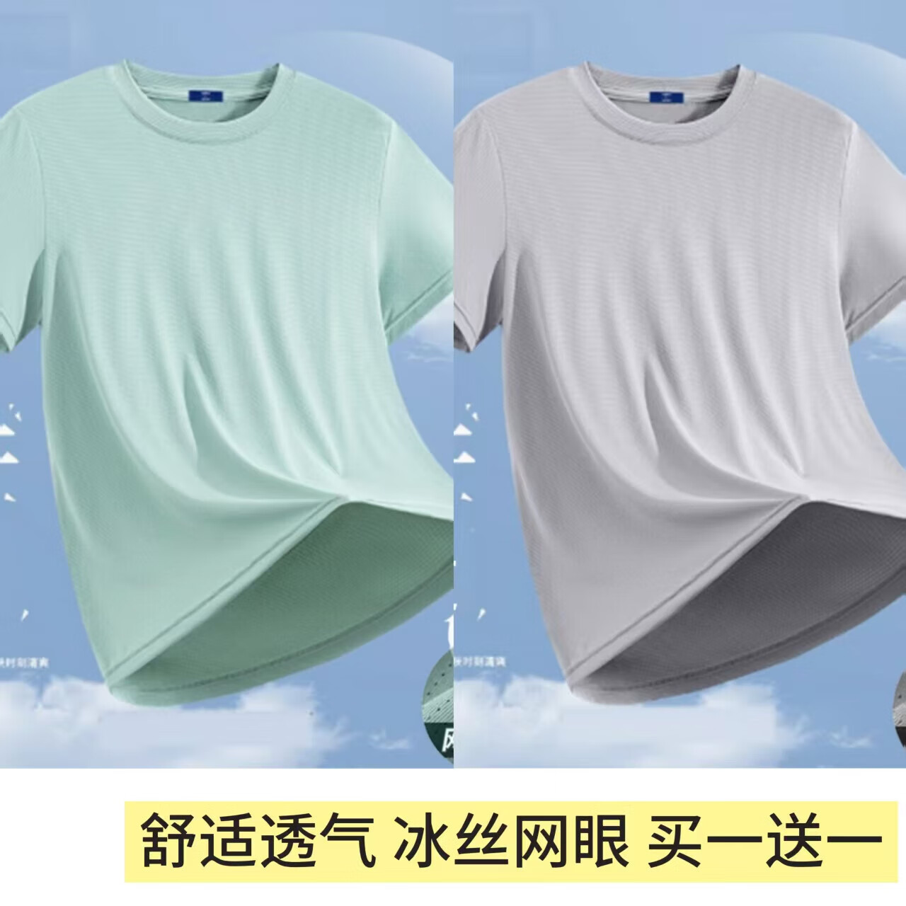 配图8