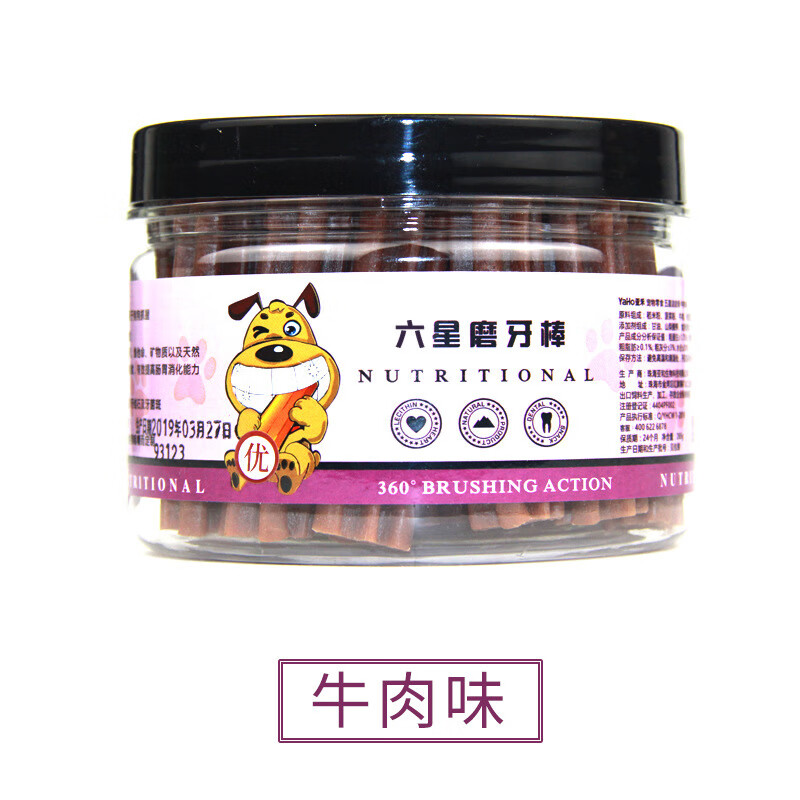 亞禾六星狗狗磨牙棒罐裝潔齒骨寵物零食 牛肉味 六星磨牙棒【265g】罐裝